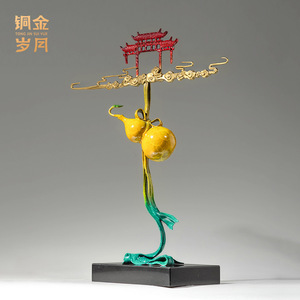 Ornement en laiton en forme de gourde, motif Nuage Palais, symbole Feng Shui, décoration de table pour le Nouvel An Chinois - Product Image 5