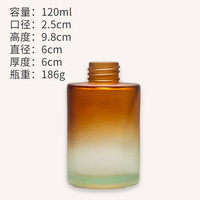 Bouteilles de diffuseur d'arômes en verre cylindriques de luxe 120 ml, couleur dégradée, avec bâtonnets noirs, diffuseur de parfum personnalisé, bouchon à vis et boîte