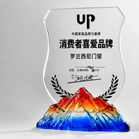 2025 nouveau trophée de Plaque de prix en verre en forme de bouclier de cristal de conception avec MH-MJ0409 de support de montagne arc-en-ciel
