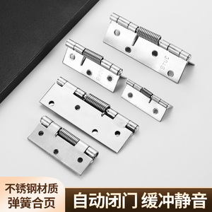 Stainless Steel <b>Spring</b> Hinge 304B 6 Hole 180 Degree Soft Closing <b>Door</b> Hinge Minimalist Design - Product Image 2
