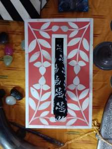 กล่องกระดาษทิชชู่เคลือบ MDF ทำมือของขวัญที่ทันสมัยสำหรับคนที่คุณรักกล่องไม้ตกแต่งสำหรับบ้านและสำนักงาน - Product Image 3