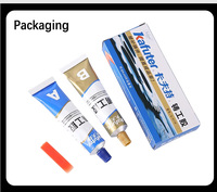 Pembelian yang Berguna: Cairan Perbaikan Logam Kafuter Temperature Metal Repair Liquid High Temp Epoxy Resin K-9119 dengan Kekuatan Geser >18MPa & Waktu Pengerasan 12 Jam