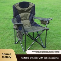 Nouvelle chaise pliante d'extérieur Flag Wins, portable, chauffante, en tissu Oxford épaissi, dossier haut, pour la pêche, le pique-nique, les repas, design moderne