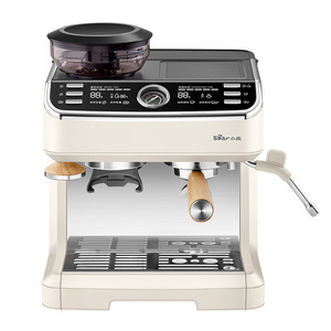 Cafetera Little Bear KFJ-E28A5 de 1.8L, semiautomática, con molinillo y espumador para uso doméstico. - Product Image 5