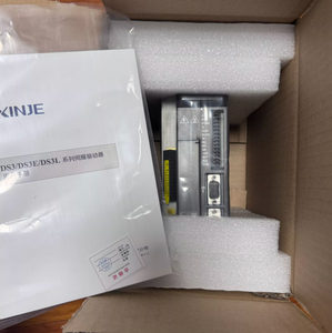 Nuevo Variador de Frecuencia XINJE DS3L-20P7-PFA de 750W, Original DS3L-20P7-PFA, Serie de Variadores - Product Image 1