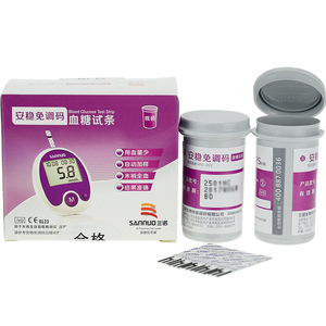 <span class=keywords><strong>Tiras</strong></span> reactivas de glucosa en sangre <span class=keywords><strong>Sinocare</strong></span> Safe (no requiere ajuste de código) y medidor de glucosa en sangre (máquina no incluida) - 50 - Product Image 3