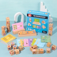 Jouet éducatif en bois pour les enfants de 2 à 13 ans, blocs d'apprentissage multi-âges pour l'orthographe, les nombres et l'association des lettres, jouet d'apprentissage ludique
