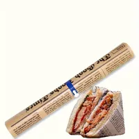 Papier sulfurisé écologique résistant au four, qualité alimentaire, pour emballer pain, sandwichs, burgers, frites, biscuits, 5 feuilles