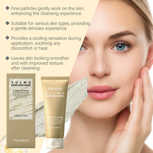 มาสก์หน้าทำความสะอาดผิวอย่างอ่อนโยนเพื่อสุขภาพและสดชื่น - Product Image 4