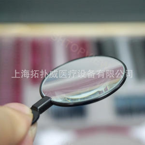 Boîte de réfractomètre à lentilles métalliques Topview 266JSC, ensemble de lentilles optiques de qualité A pour l'examen de l'acuité visuelle - Product Image 4