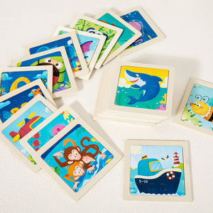 Jeux de société de puzzle en bois personnalisés de 9 pièces, puzzles éducatifs d'intelligence de reconnaissance <span class=keywords><strong>des</strong></span> animaux pour les enfants, garçons et filles - Product Image 3
