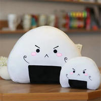Peluche mignonne de 20cm, mini-boule de riz, oreiller, jouet mignon, kawaii, poupée japonaise douce, deuxième boulette, coussin de sushi