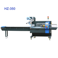 Machine d'emballage alimentaire horizontale et automatique