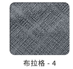 Z3099-3