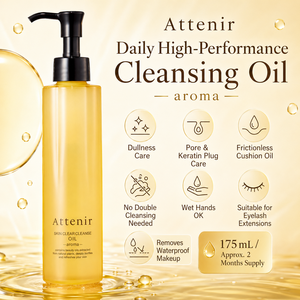 Attenir Huile démaquillante nettoyante en profondeur éclaircissante aux herbes non parfumée 175 ml - Product Image 4