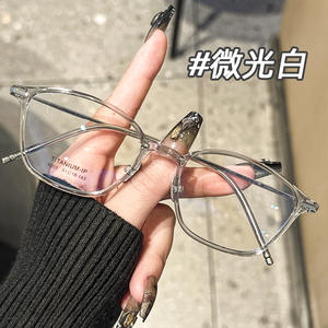 Montures de lunettes carrées en titane Ip 9203 pour femmes, légères, en titane pur, monture complète, origine Danyang, verres en plastique - Product Image 2