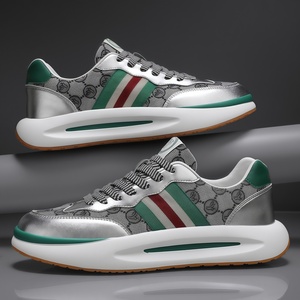 Chaussures de sport décontractées en cuir unisexe respirantes pour l'été, style couple de créateurs de luxe, à lacets, nouvelle tendance polyvalente - Product Image 4