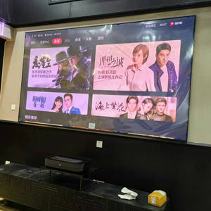 Precio bajo Hisense 4K RGB Three Color Laser Cinema PL2TUK (80L9H) Alta frecuencia de actualización 240Hz Juego - Product Image 6