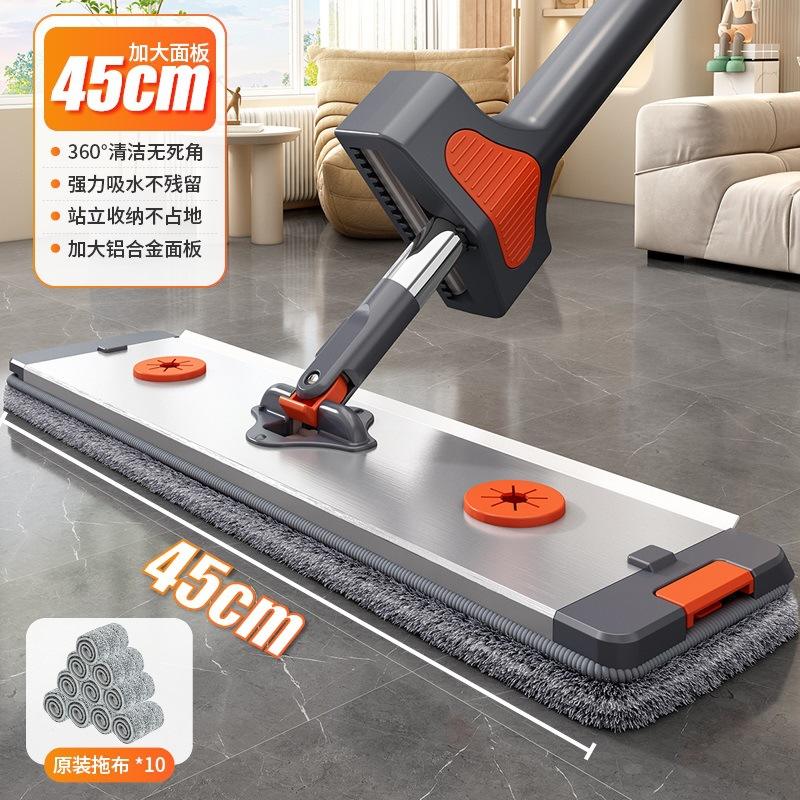 ไม้ถูพื้นอลูมิเนียมอัลลอยด์แบบหนา รุ่น L45 [รวมผ้าถูพื้น 10 ผืน]