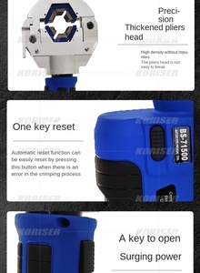 Outil de pressage de tuyaux portable BS-71500 haute résistance, pince à sertir électrique 50V pour tuyaux de climatisation automobile - Product Image 5