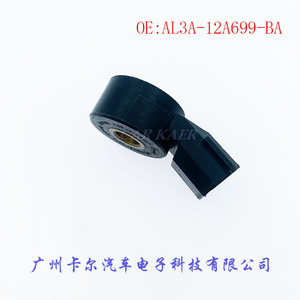 Capteur de cliquetis AL3A-12A699-BA pour Ford Mazda, pièces automobiles, plage de mesure standard, état neuf - Product Image 4