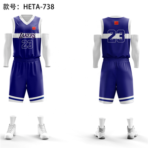 Uniforme de Baloncesto Sublimado en Oferta, Ropa de Entrenamiento de Baloncesto de Verano, Jersey Personalizado, Ropa de Baloncesto - Product Image 5