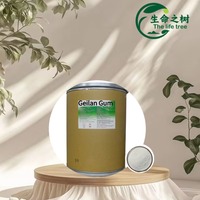 Épaississant additif de gomme Gellan à haute teneur en acyle de qualité alimentaire de haute qualité à bas prix