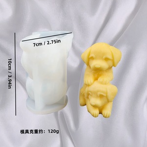 Animal Themed Stackable Candle Molds Kitten Puppy Resin Pendant Diffuser Stone DIY Mold Kit For Crafting - Product Image 3