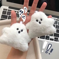 Collection de pendentifs en peluche : Feuille d'érable, Étoile, Lune, Fantôme, Chauve-souris, Poupée, Porte-clés de sac, Lapin, Nouvelle Corbeau, Dumpling, Vente en gros