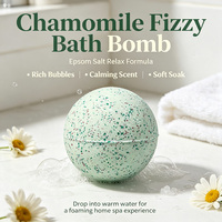 Bombe de bain à la camomille enrichie en sel d'Epsom, luxueuse, moussante, relaxante, apaisante, aromathérapie, boule de bain effervescente
