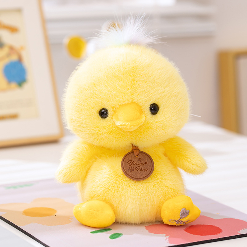 16cm yellow duck With Fragrance