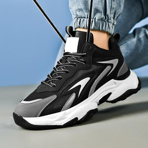 Calzado Deportivo de Invierno Moderno y a la Moda para Hombre y Mujer, Zapatos Casuales de Cuero para Correr, Plantillas para Aumentar la Altura - Product Image 4