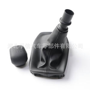 Poignée de levier de vitesses Peugeot 2008 FX-960 en plastique PU, pièce automobile ergonomique - Product Image 1