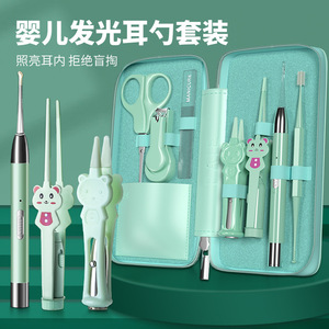 Paie Baby Ear Pick, outil de nettoyage d'oreilles en silicone souple pour bébé, avec lumière - Product Image 4