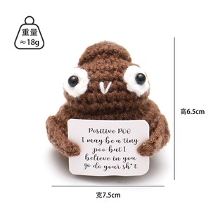 Fil de laine simulé Bouquet de fleurs tricotées artificielles Décoration de la maison Tissé Faux Fleurs Coeur Cactus Noël Pâques - Product Image 4