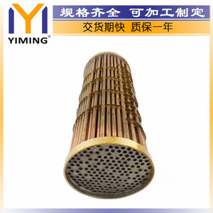Cummins 855 Nt855 Nta855 <b>Radiator</b> Core 36x10x10 Cm Water Cooled For Replace Repair Part Number 208149 - Product Image 4