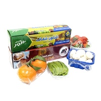 Film alimentaire PVC en rouleau jumbo de qualité supérieure pour supermarché