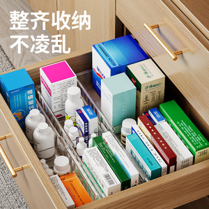 Extendable <b>Storage</b> <b>Box</b> With Dividers 23Cm-39.5Cm Rectangular <b>Drawer</b> Organizer For Kitchen Tableware Desktop Stationery Cosmetics - Product Image 2