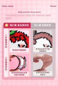 <span class=keywords><strong>Perles</strong></span> de fusion élastiques en EVA de 2,6 mm, 1000 pièces en vrac, <span class=keywords><strong>pour</strong></span> projets d'artisanat avancés, directement de l'usine - Product Image 6