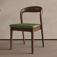 Chaise de salle à manger haut de gamme, design nordique italien minimaliste, en bois massif, revêtement en cuir, écologique et durable