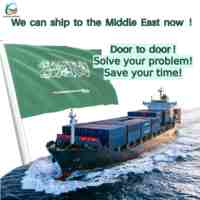 Honyan - Service professionnel d'expédition maritime LCL + Express Chine-Arabie Saoudite-Émirats Arabes Unis - Tarifs économiques et compétitifs