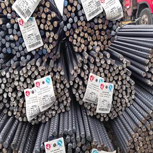 Barres d'acier déformées en vente chaude du fournisseur chinois, barres d'acier doux, barres de fer, acier au carbone, barres de béton - Product Image 1