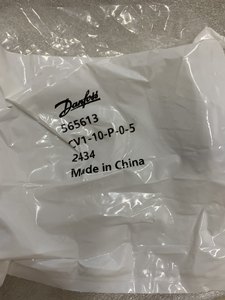 CV1-10-P-0-5 565613 CV1-10-P-0 CV1-10-P CV1-10 authentique et original, en stock, prix compétitif Dan foss - Product Image 3