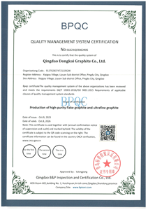 Micropowder <span class=keywords><strong>Graphite</strong></span> Microcrystalline <span class=keywords><strong>Graphite</strong></span> tốt <span class=keywords><strong>Graphite</strong></span> Microcrystalline đá mực - Product Image 4
