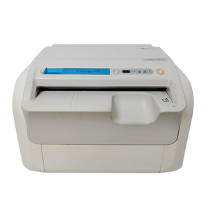 Système d'imagerie vétérinaire CR d'occasion pour chiens, modèle de haute qualité de la marque Mingyidakang, origine Jiangsu - Product Image 1