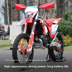 KOSHINE Kaixi 1600000g <span class=keywords><strong>Chong</strong></span> GAS Pro Jubilee 320 Motor 120 km/h Motocicleta Todoterreno de Montaña de Alto Rendimiento Nueva para Carreras - Product Image 3