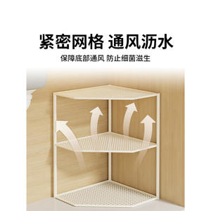 Étagère d'angle de cuisine en forme de L, 36 cm, multi-niveaux, pour organiser les ustensiles de cuisine sur le comptoir ou dans l'armoire, sans installation - Product Image 3