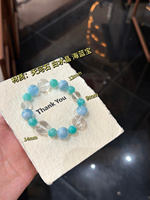 Bracelet Sinyore en Amazonite Naturelle, Quartz Clair et Aigue-marine pour Femme – Bijou Apaisant et Énergisant