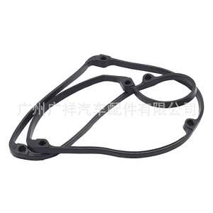 Mitsubishi Valve Cover <b>Gasket</b> Md342284 For 4G13 4G18 Engines Replacement Part - Product Image 4