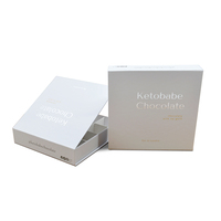 Logo personnalisé de luxe de qualité alimentaire avec couverture rigide en papier rigide vide emballage de bonbons chocolat Bonbon boîte cadeau truffe avec séparateurs